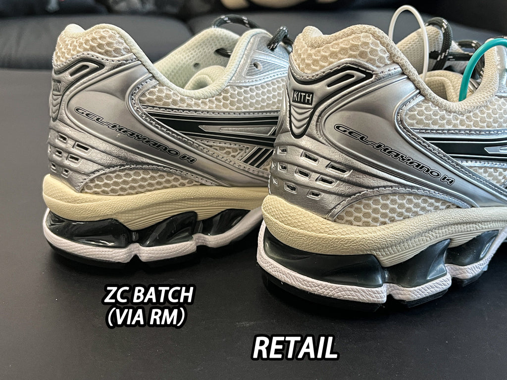 ASICS x Kith Gel-Kayano 14 'Cream Scarab'
