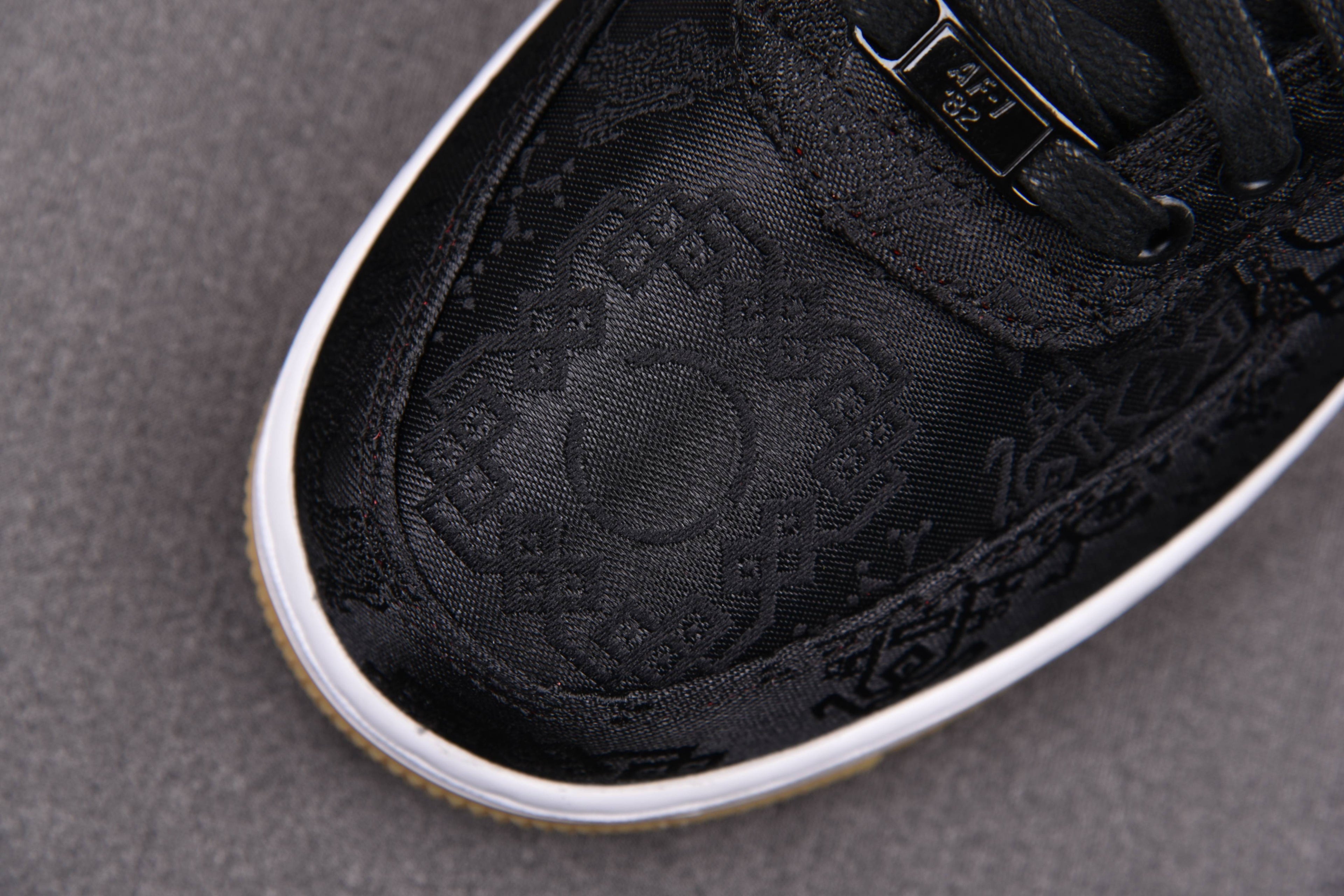 Nike Air Force 1 Low x Fragment Design x CLOT 'Black Silk'