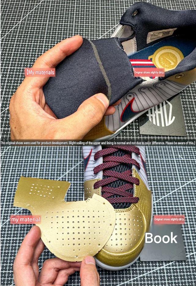 Kobe 4 Protro Gold Medal