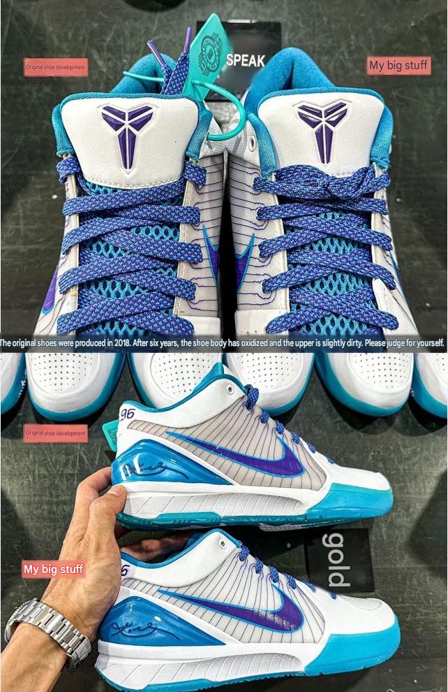 Kobe 4 Protro Draft day