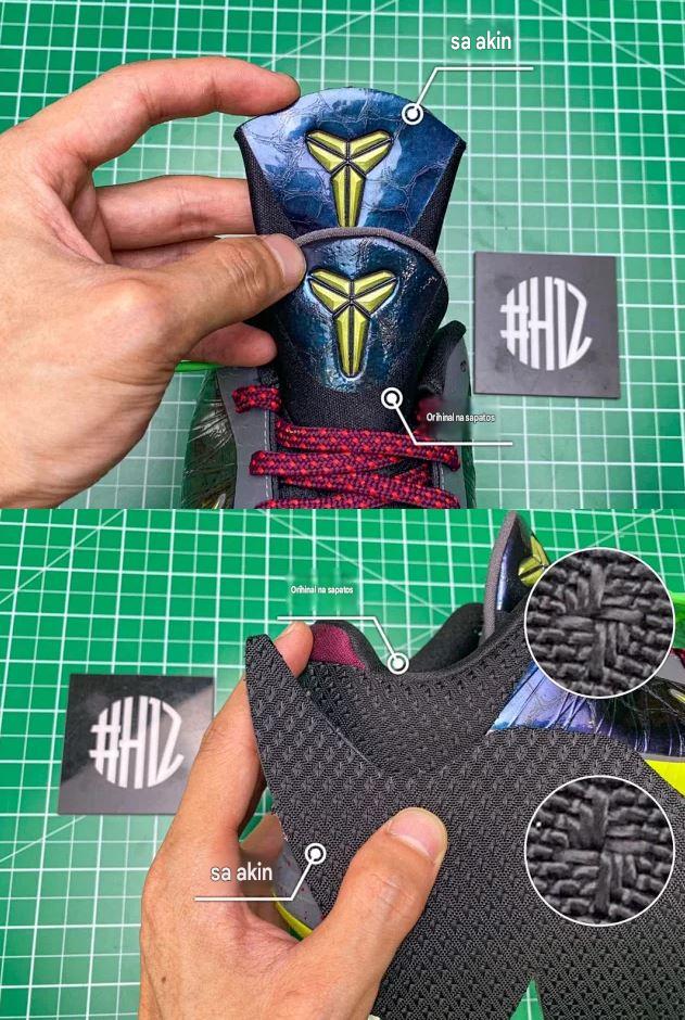 Kobe 5 Protro Alternate Chaos 2K Gamer Exclusive