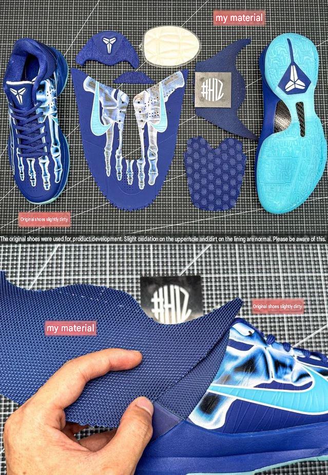 Kobe 5 Protro X-Ray