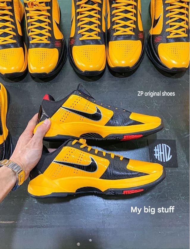 Kobe 5 Protro Bruce Lee
