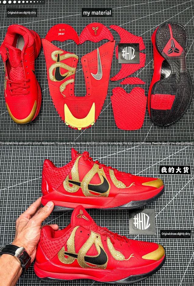 Kobe 5 Protro Year of the Mamba University Red