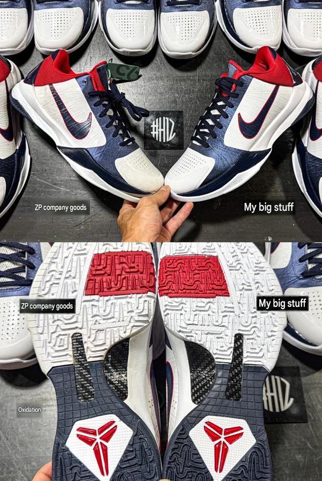 Kobe 5 USA