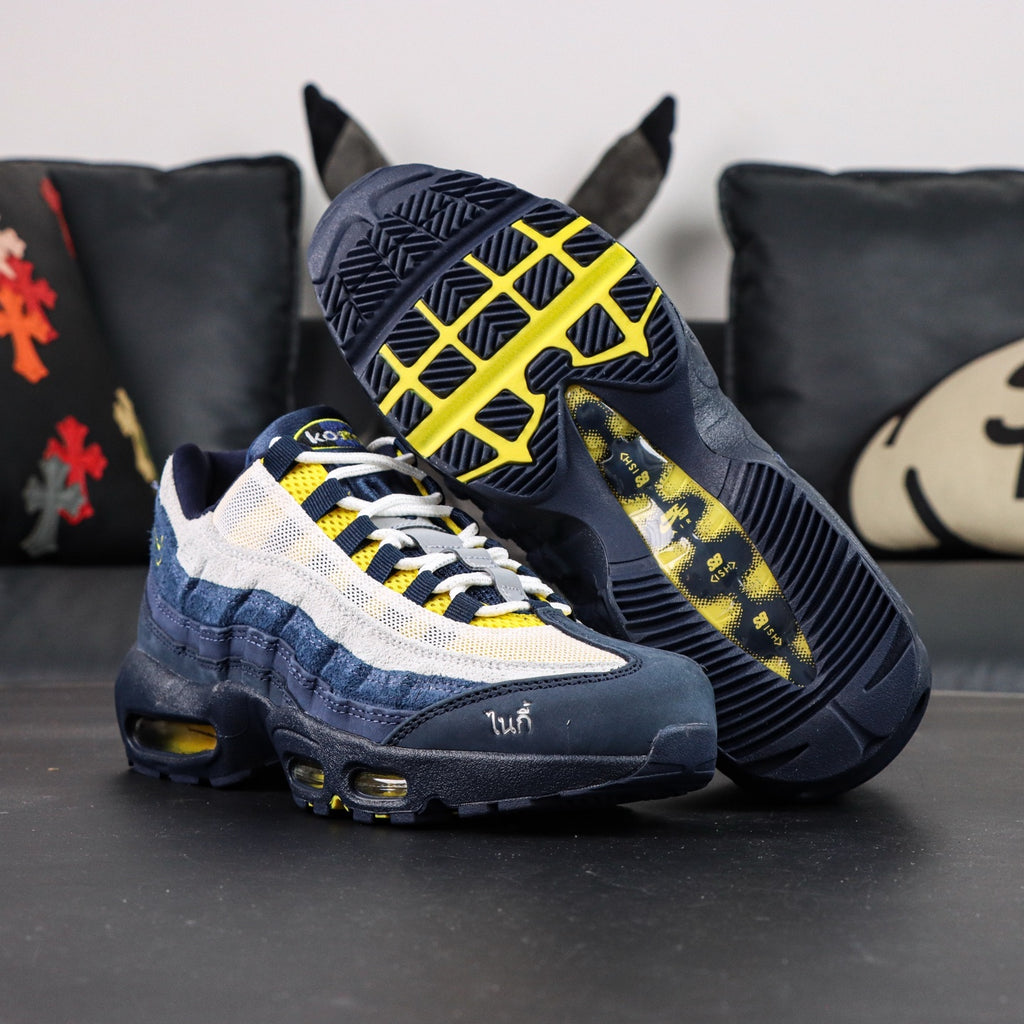 Nike SB Air Max 95 x Eric Koston 'Obsidian Speed Yellow'