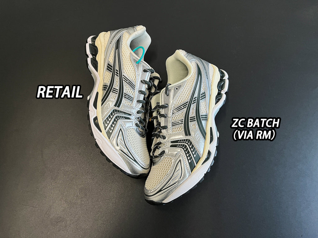 ASICS x Kith Gel-Kayano 14 'Cream Scarab'