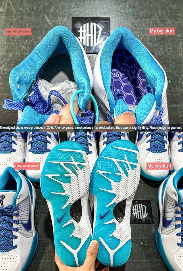 Kobe 4 Protro Draft day