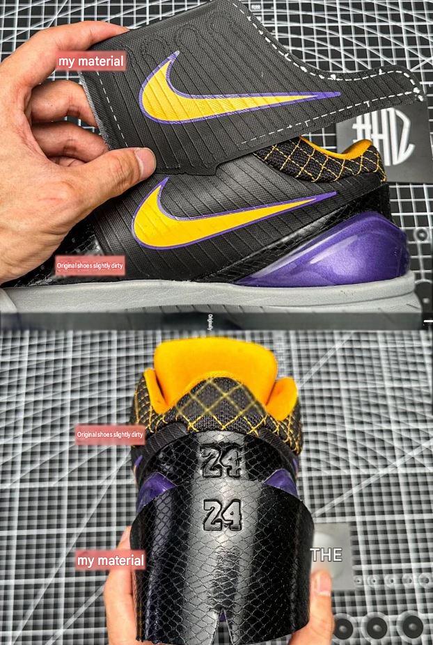 Kobe 4 Protro Carpe Diem