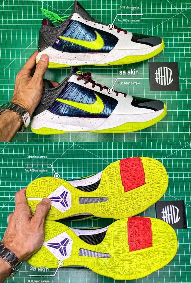Kobe 5 Protro Chaos