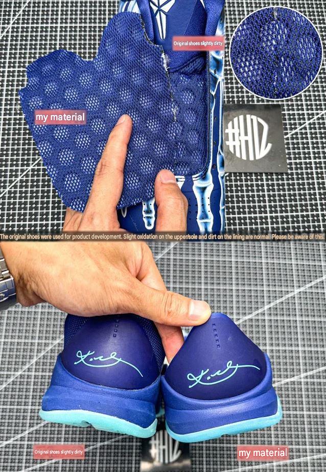 Kobe 5 Protro X-Ray