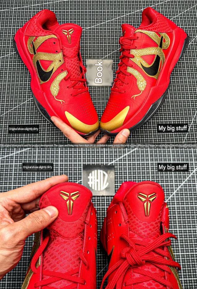 Kobe 5 Protro Year of the Mamba University Red