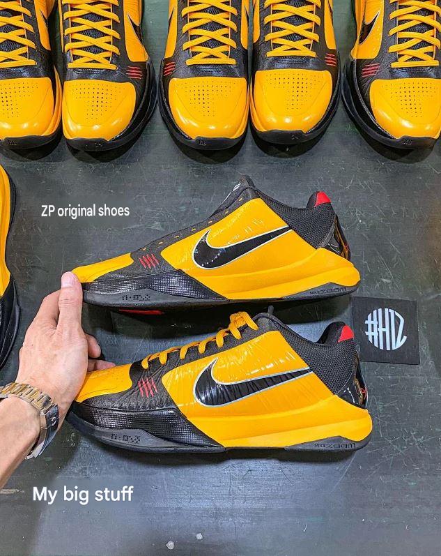 Kobe 5 Protro Bruce Lee