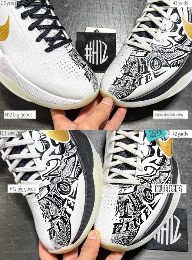 Kobe 5 Protro Big Stage/Parade