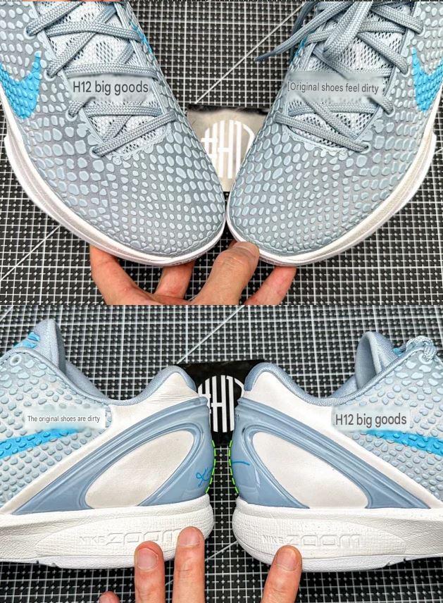 Kobe 6 Protro Light Armory