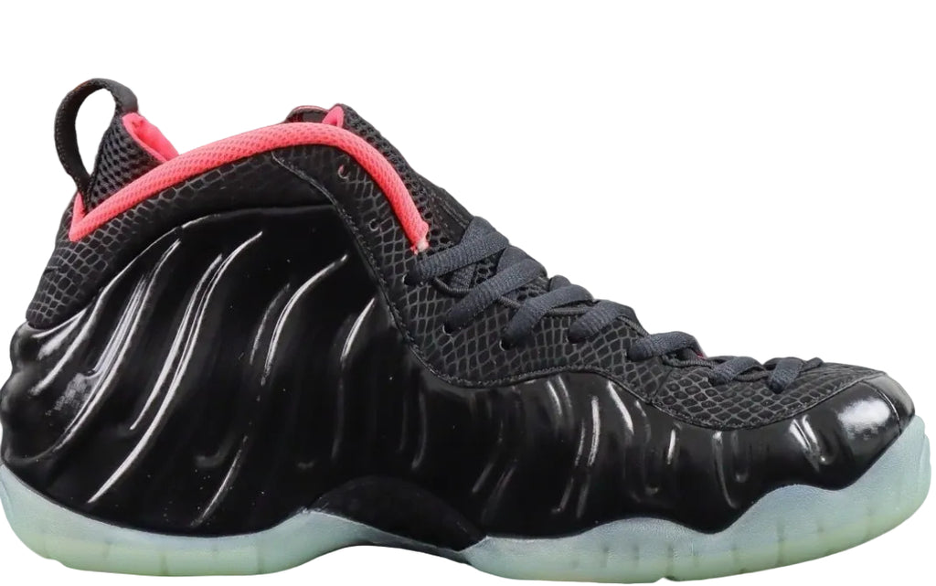 NIKE AIR  Foamposite Pro Yeezy