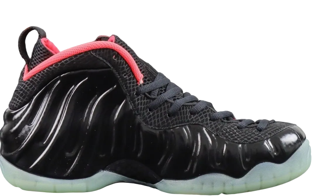 NIKE AIR  Foamposite Pro Yeezy