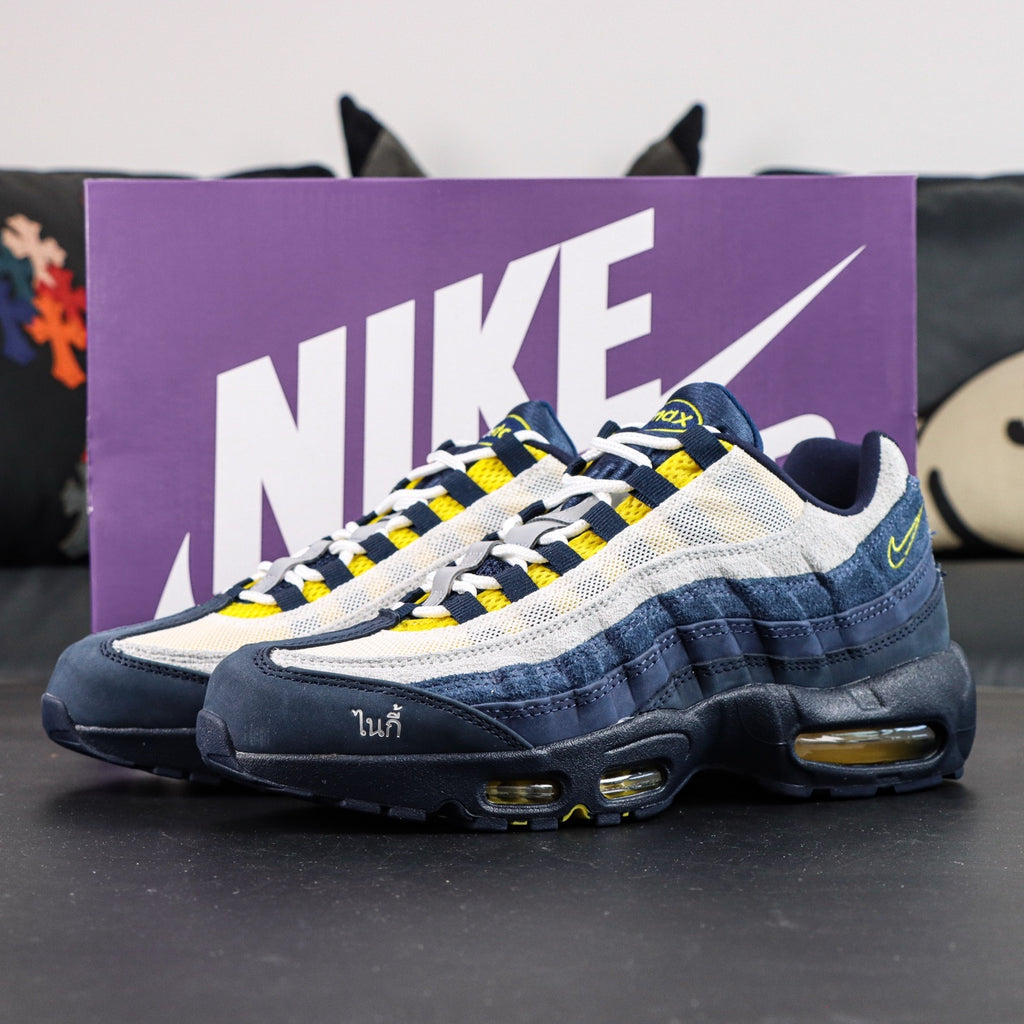 Nike SB Air Max 95 x Eric Koston 'Obsidian Speed Yellow'