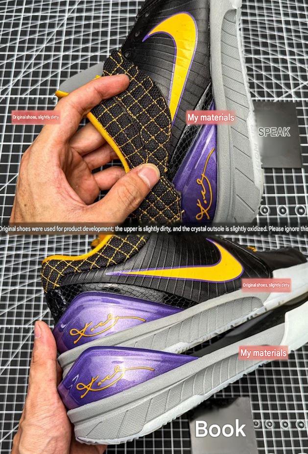 Kobe 4 Protro Carpe Diem
