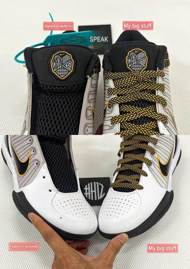 Kobe 4 Protro Del Sol