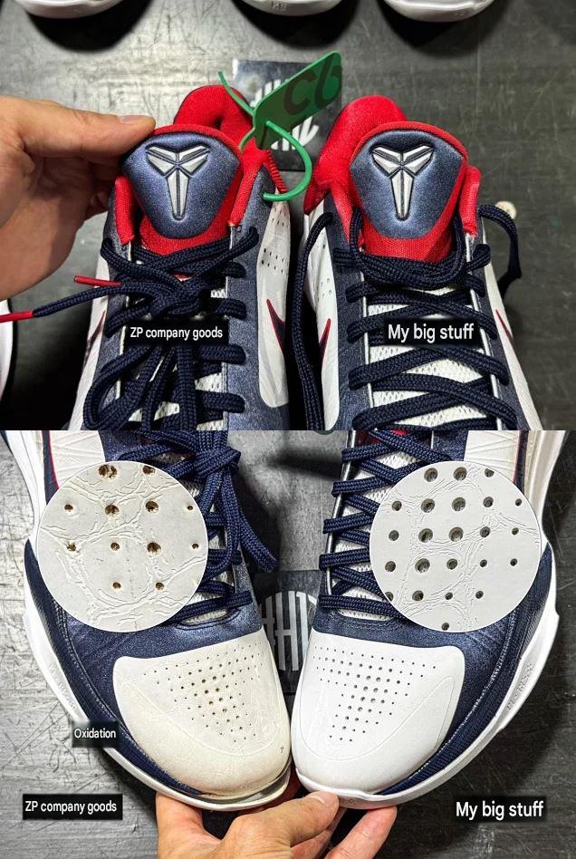 Kobe 5 USA