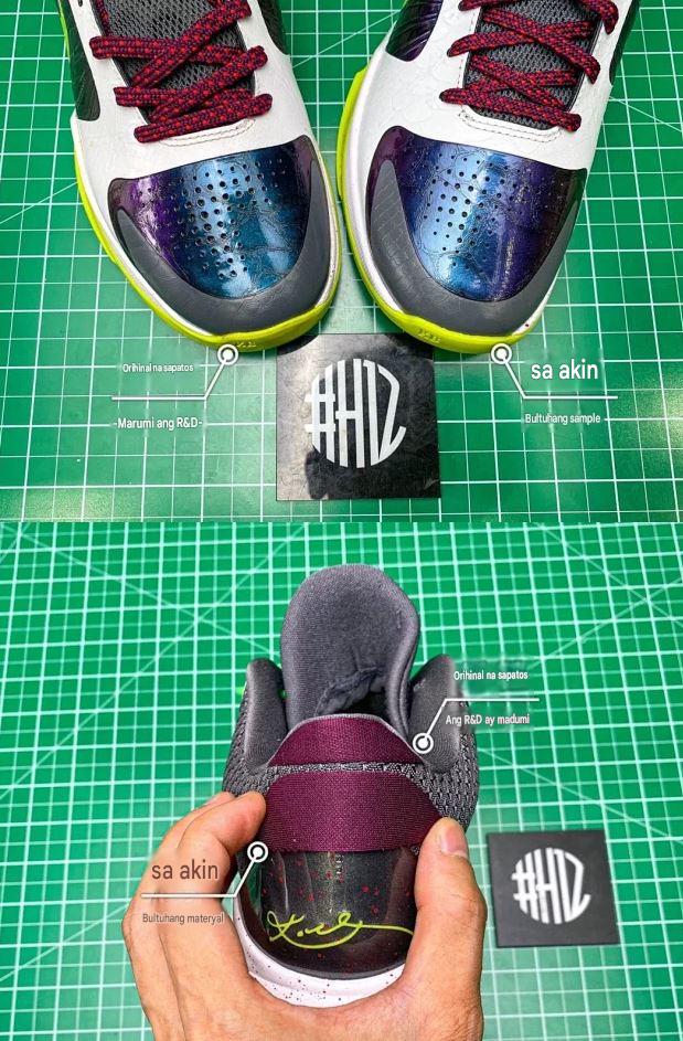 Kobe 5 Protro Chaos