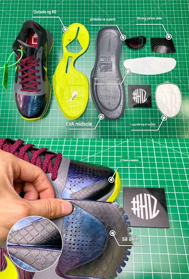 Kobe 5 Protro Alternate Chaos 2K Gamer Exclusive