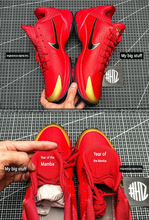 Kobe 5 Protro Year of the Mamba University Red