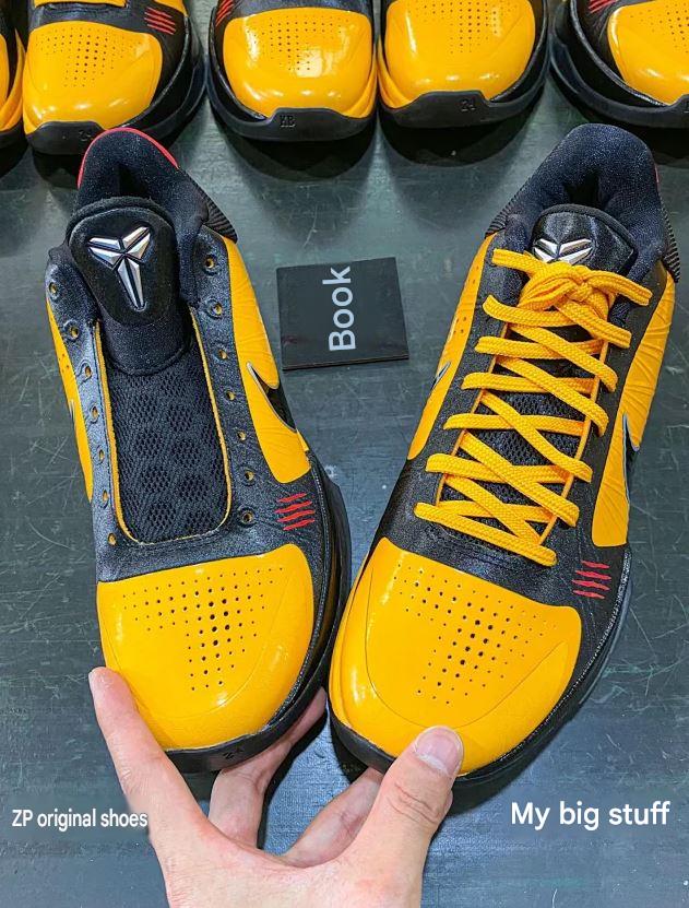 Kobe 5 Protro Bruce Lee