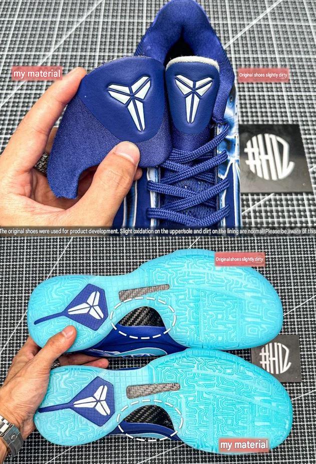 Kobe 5 Protro X-Ray