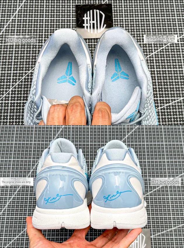 Kobe 6 Protro Light Armory