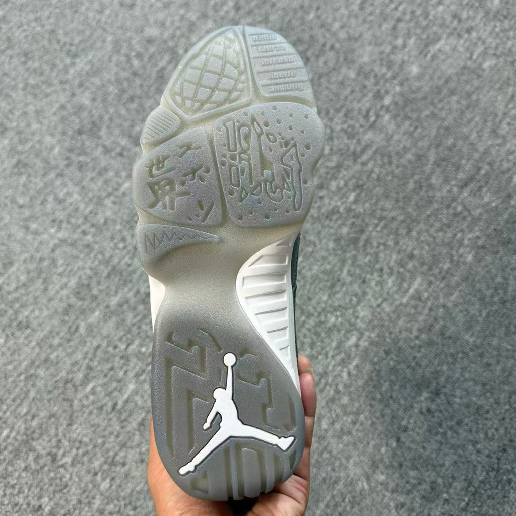 Jordan 9 Retro 'Cool Grey'