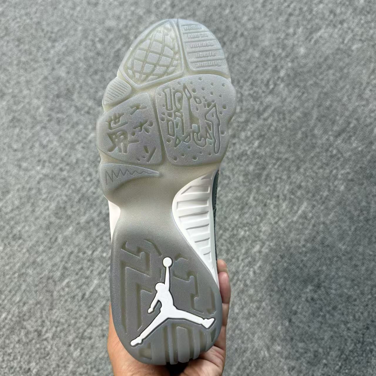 Jordan 9 Retro 'Cool Grey'