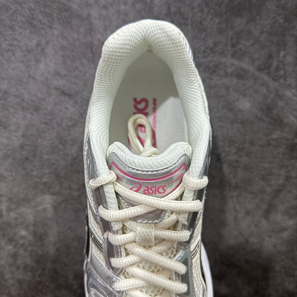 ASICS-Gel-Kayano 14 'Cream Sweet Pink'