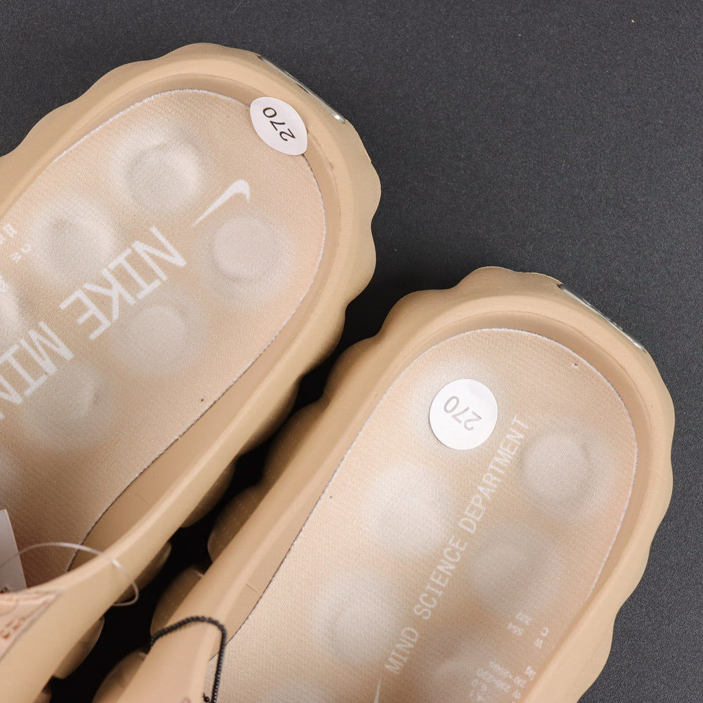 Nike Mind 001 'Hemp'