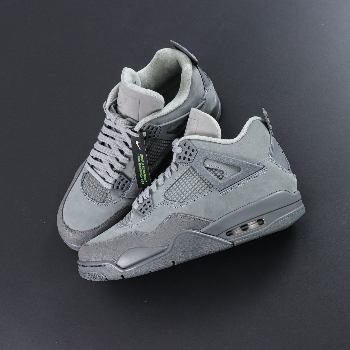 Jordan 4 Retro SE 'Paris Olympics Wet Cement'
