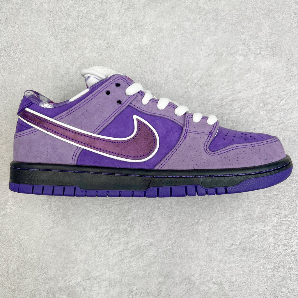 SB Dunk Low Concepts Purple Lobster - OG version (FREE SHIPPING)