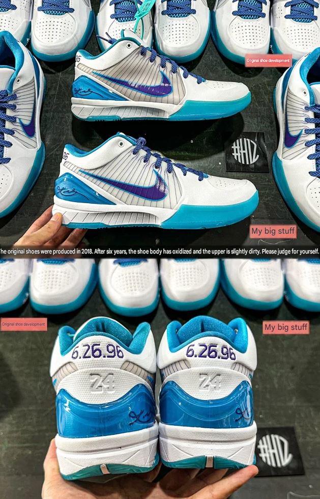 Kobe 4 Protro Draft day
