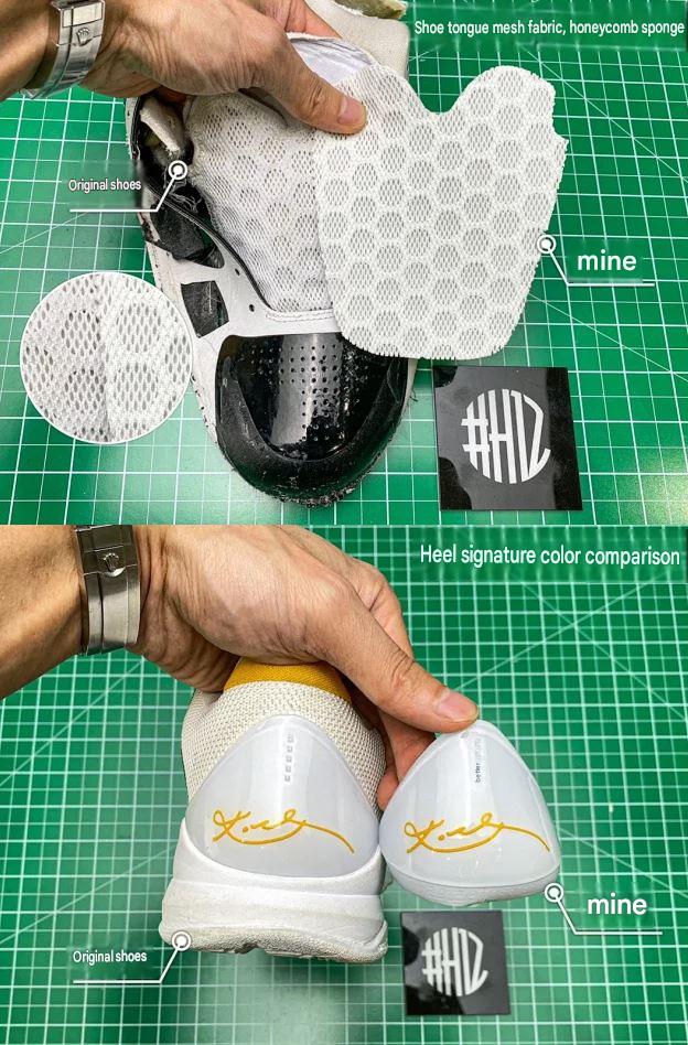 Kobe 5 Protro Alternate Bruce Lee