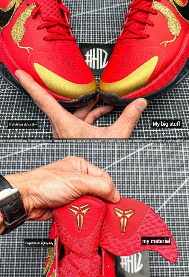 Kobe 5 Protro Year of the Mamba University Red