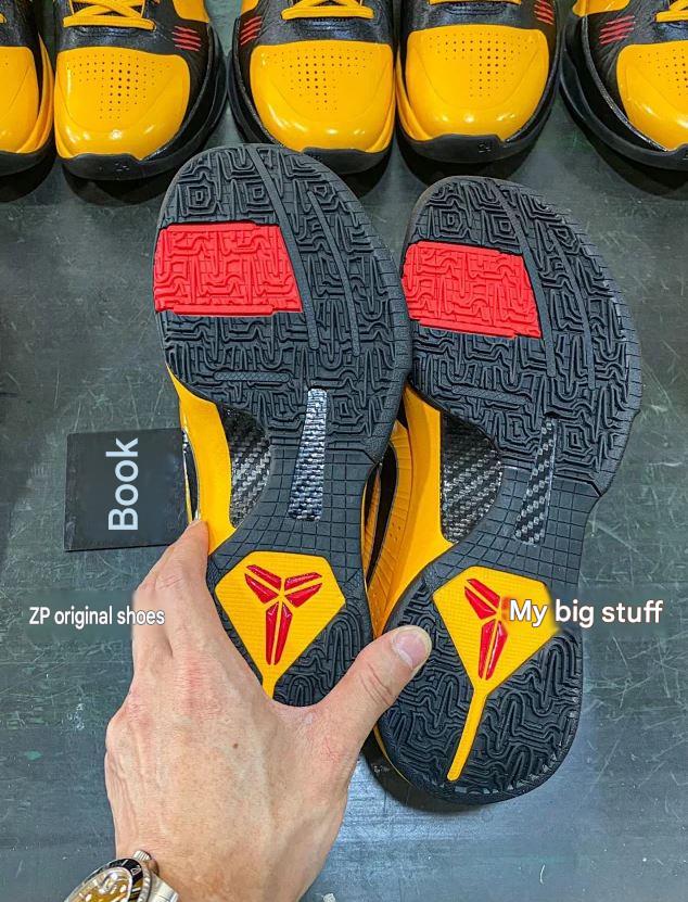 Kobe 5 Protro Bruce Lee