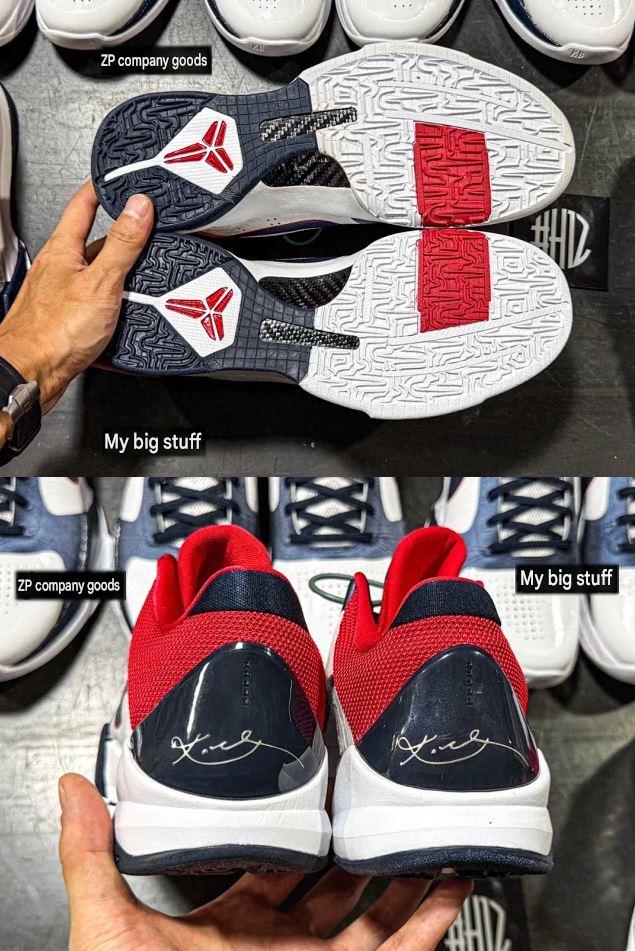 Kobe 5 USA