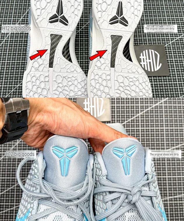 Kobe 6 Protro Light Armory