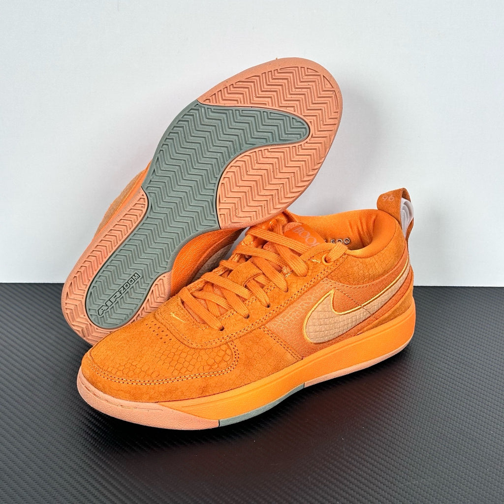 NIKE BOOK 1 "Chapter One"