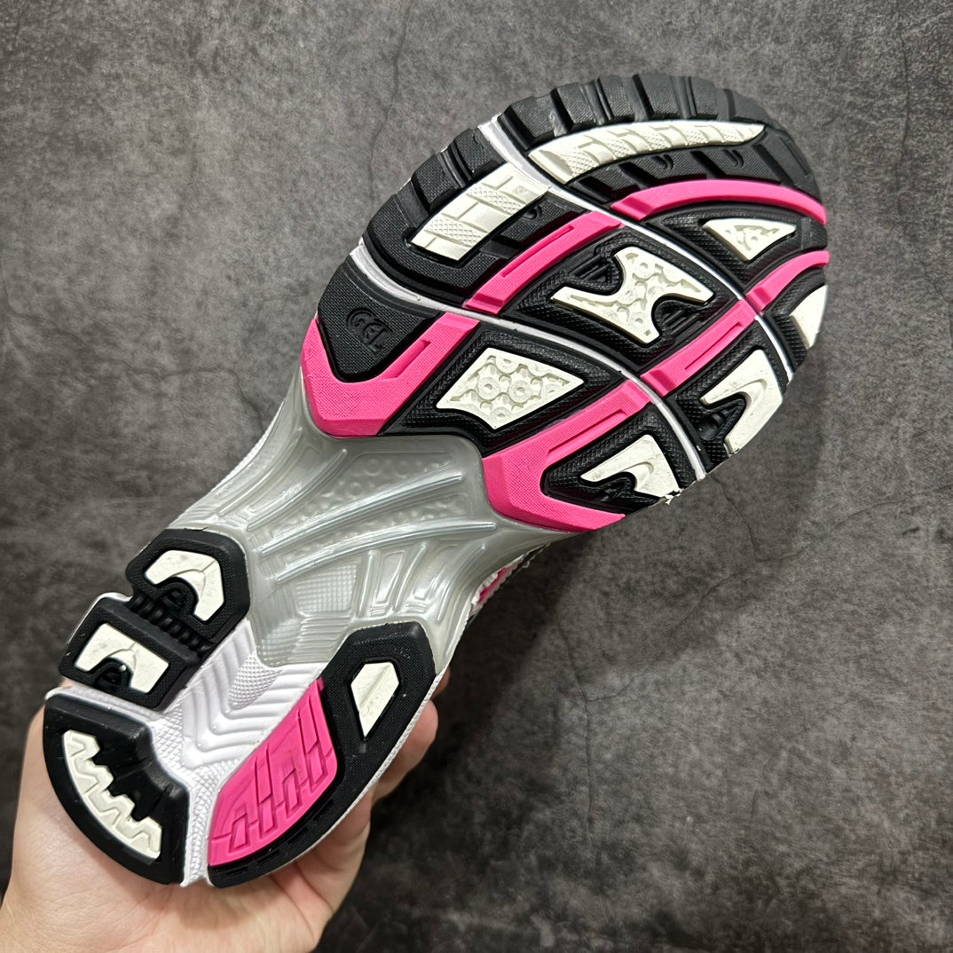ASICS-Gel-Kayano 14 'Pink Glow'