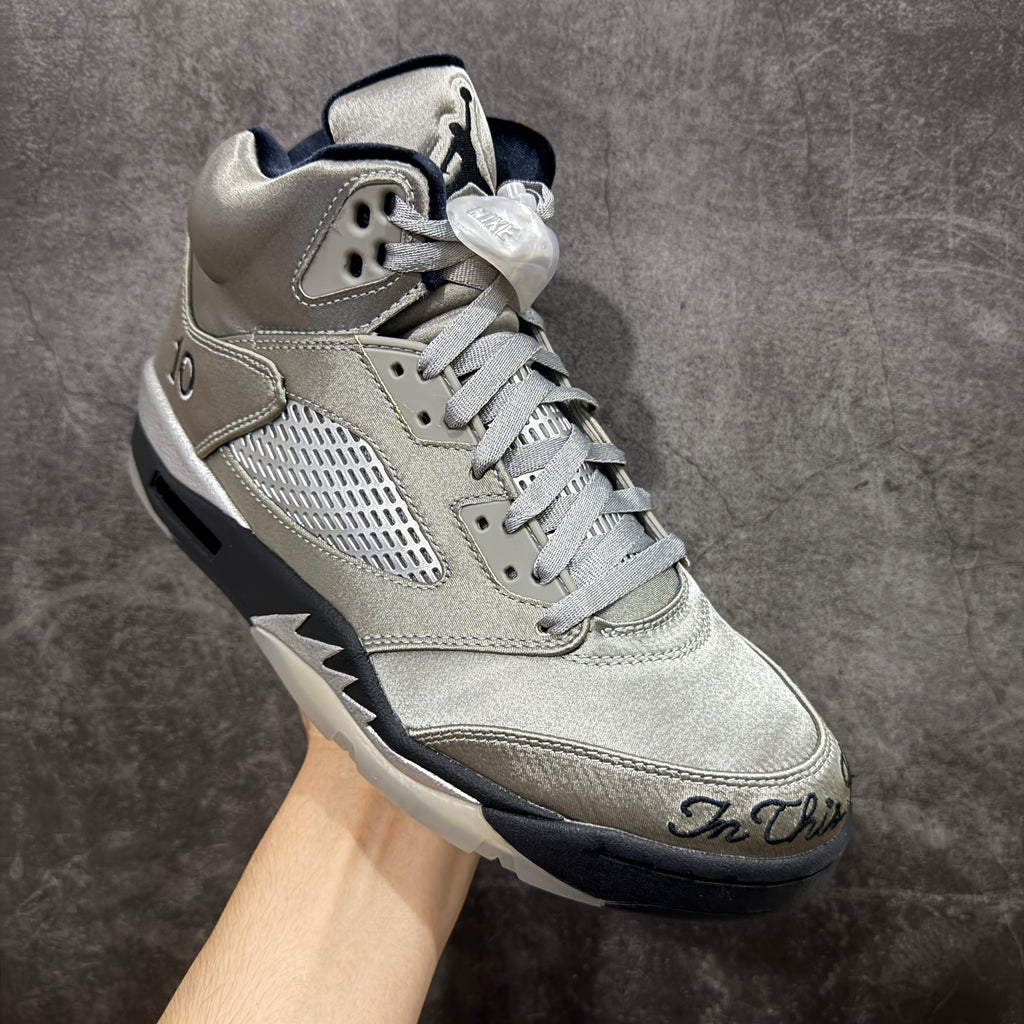 Jordan 5 Retro 'Wings' 2025