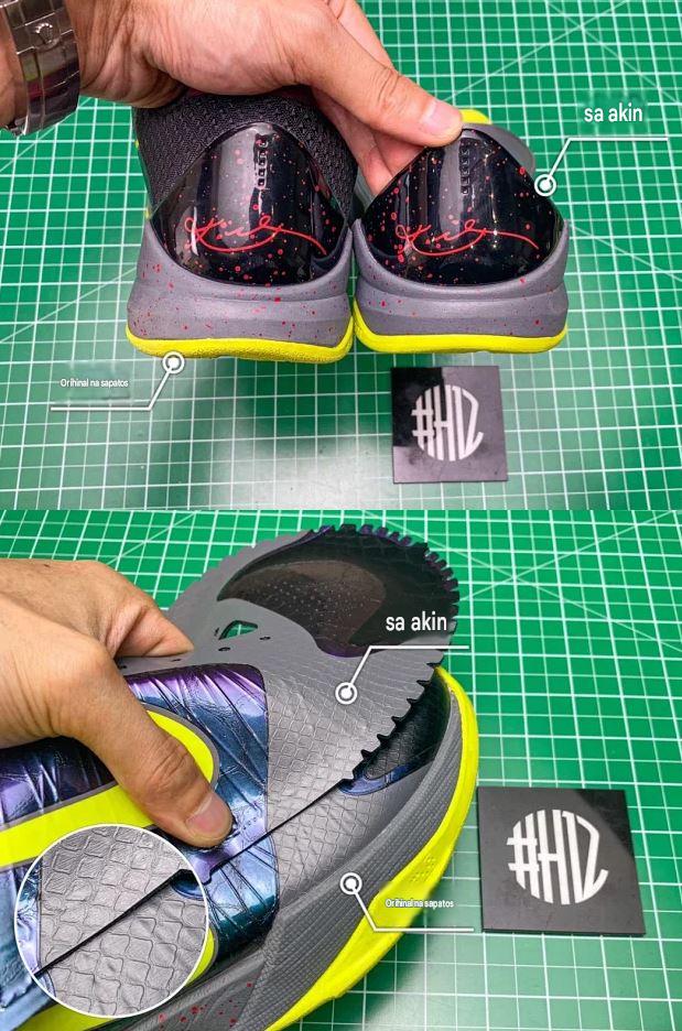 Kobe 5 Protro Alternate Chaos 2K Gamer Exclusive