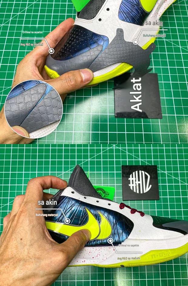 Kobe 5 Protro Chaos