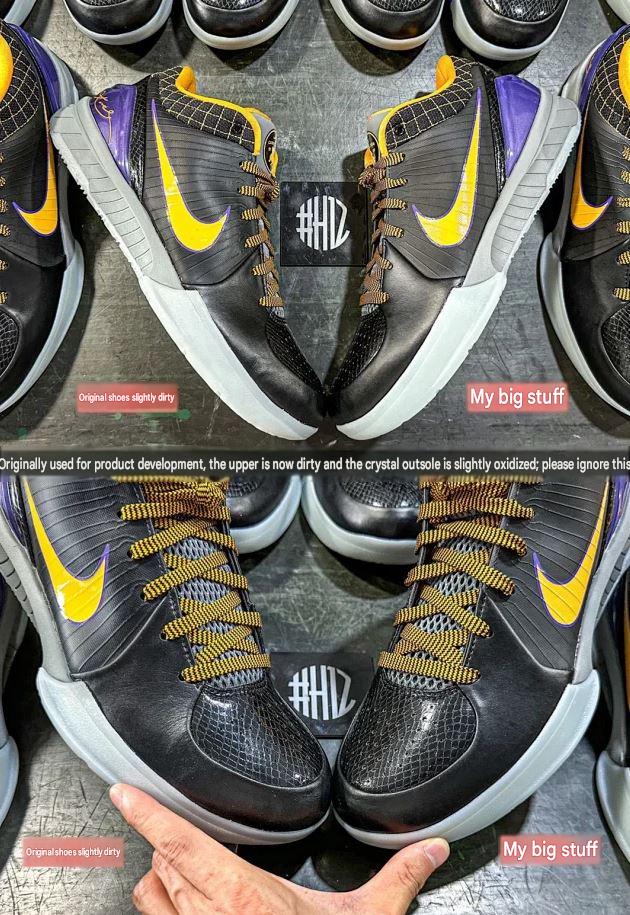 Kobe 4 Protro Carpe Diem