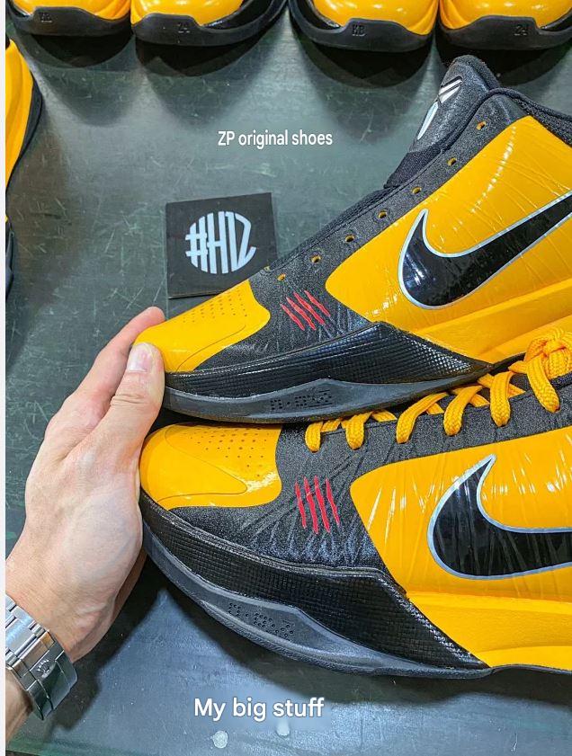 Kobe 5 Protro Bruce Lee